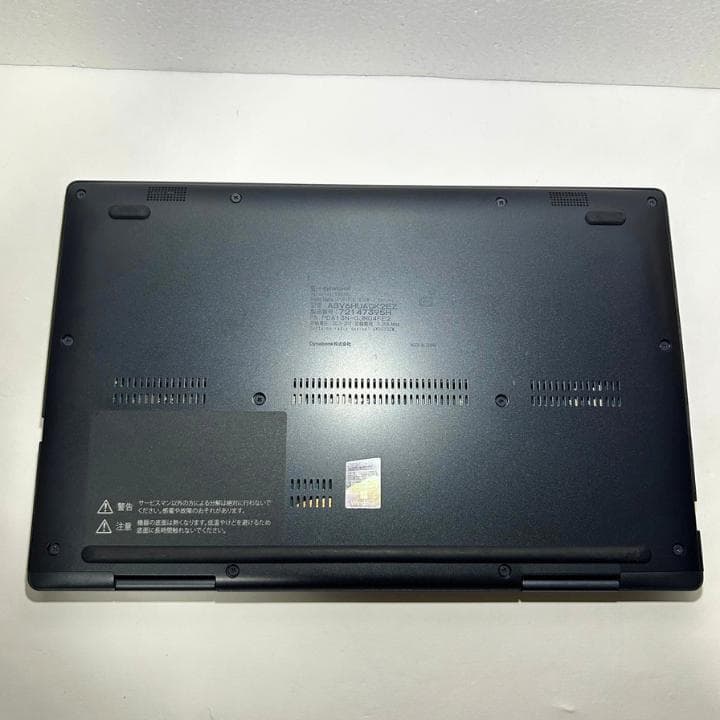 高年式✨i7 16GB タッチパネル 2in1 dynabook V83/HU