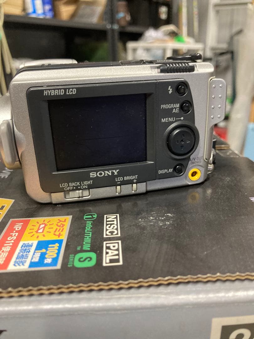 SONYサイバーショット DSC-F505K