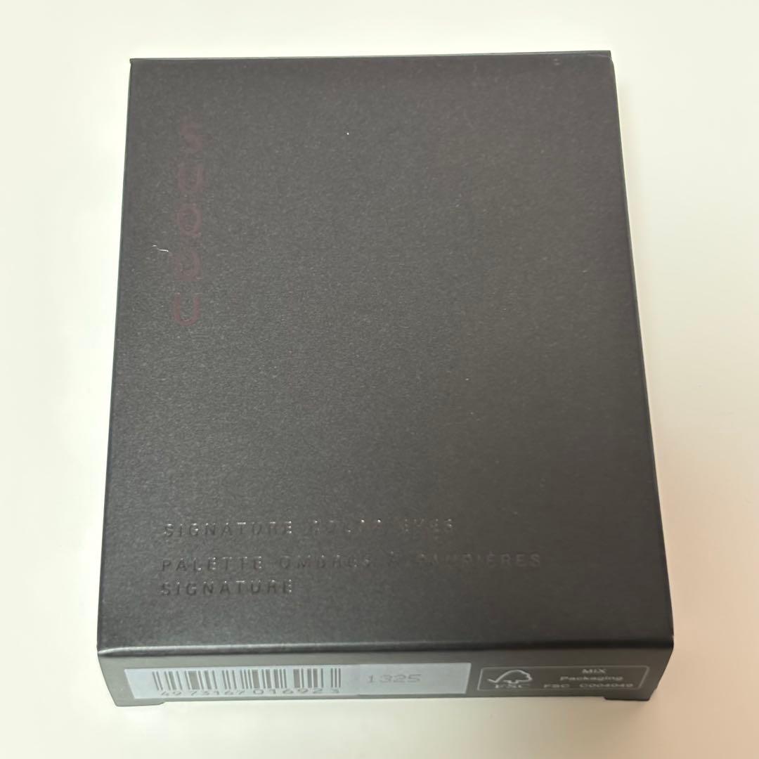 SUQQU シグニチャーカラーアイズ15凛覗(即購入可)