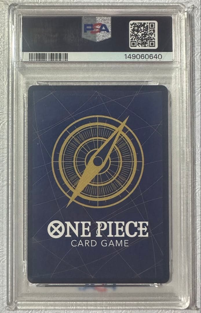 レイジュ フラッグシップバトル 優勝記念 PSA10
