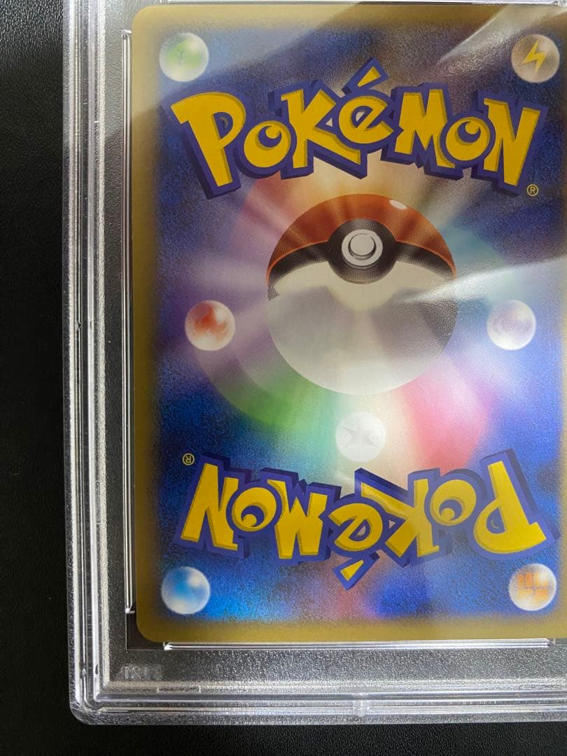 セレビィ グレート PSA10 レジェンド legend ポケモンカード