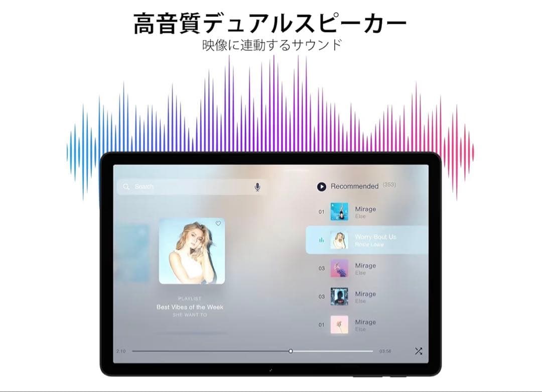 ★新品★ Android アンドロイド15 タブレット 11インチ wi-fi
