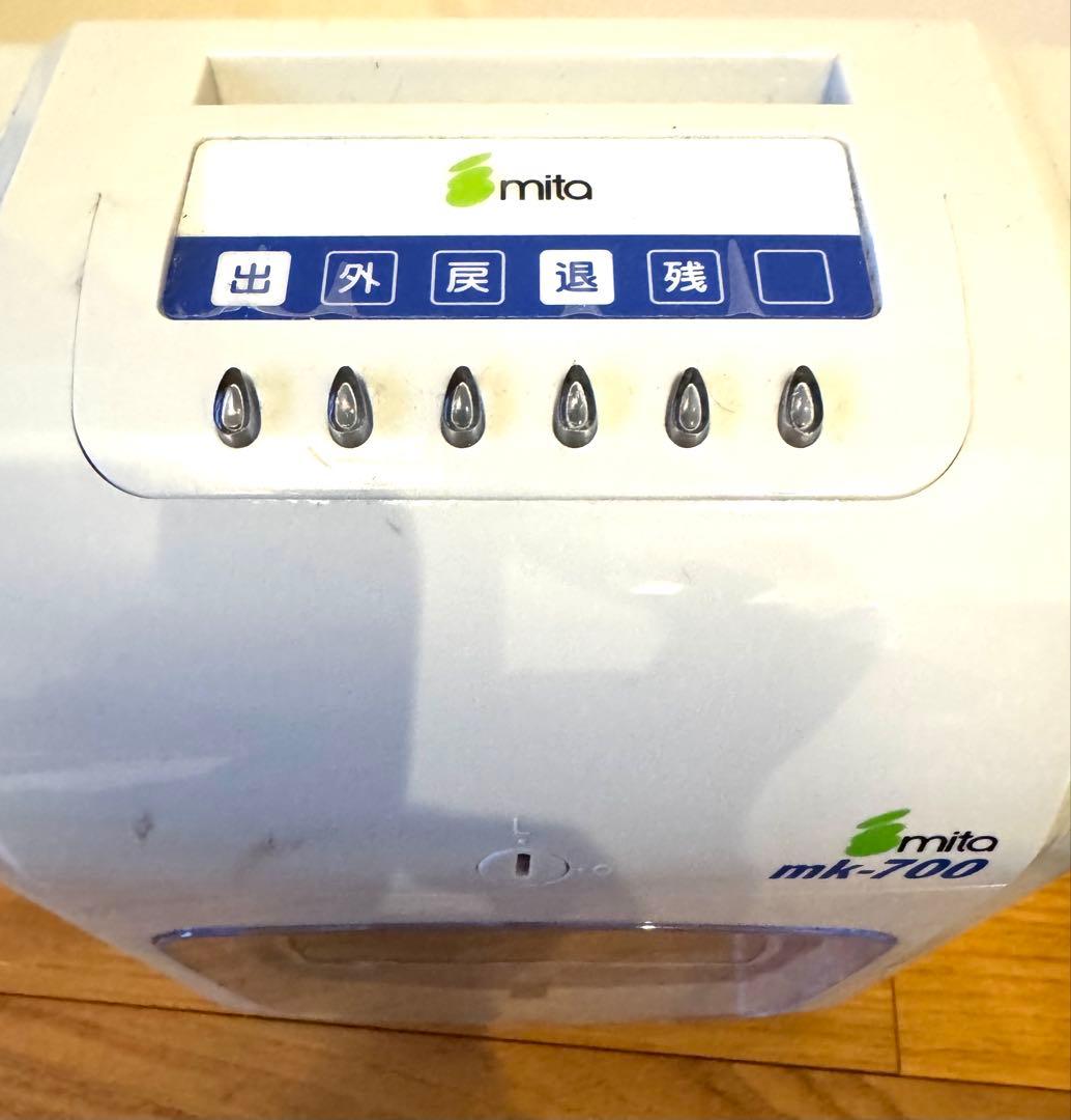 mita mk-700 電子タイムレコーダー　タイムカード付き