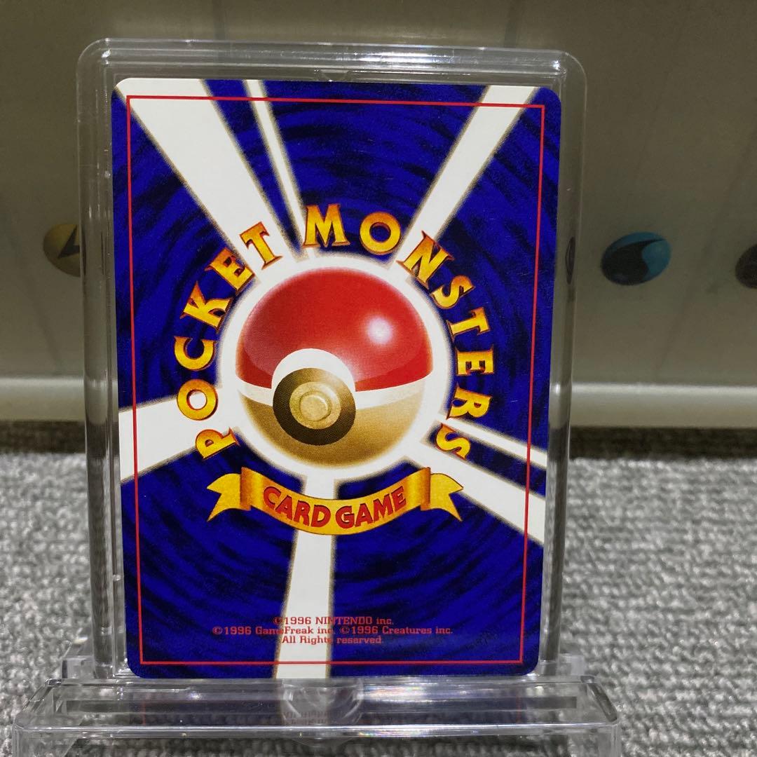 ポケカ　旧裏　イントロパック　ゼニガメマーク7枚セット