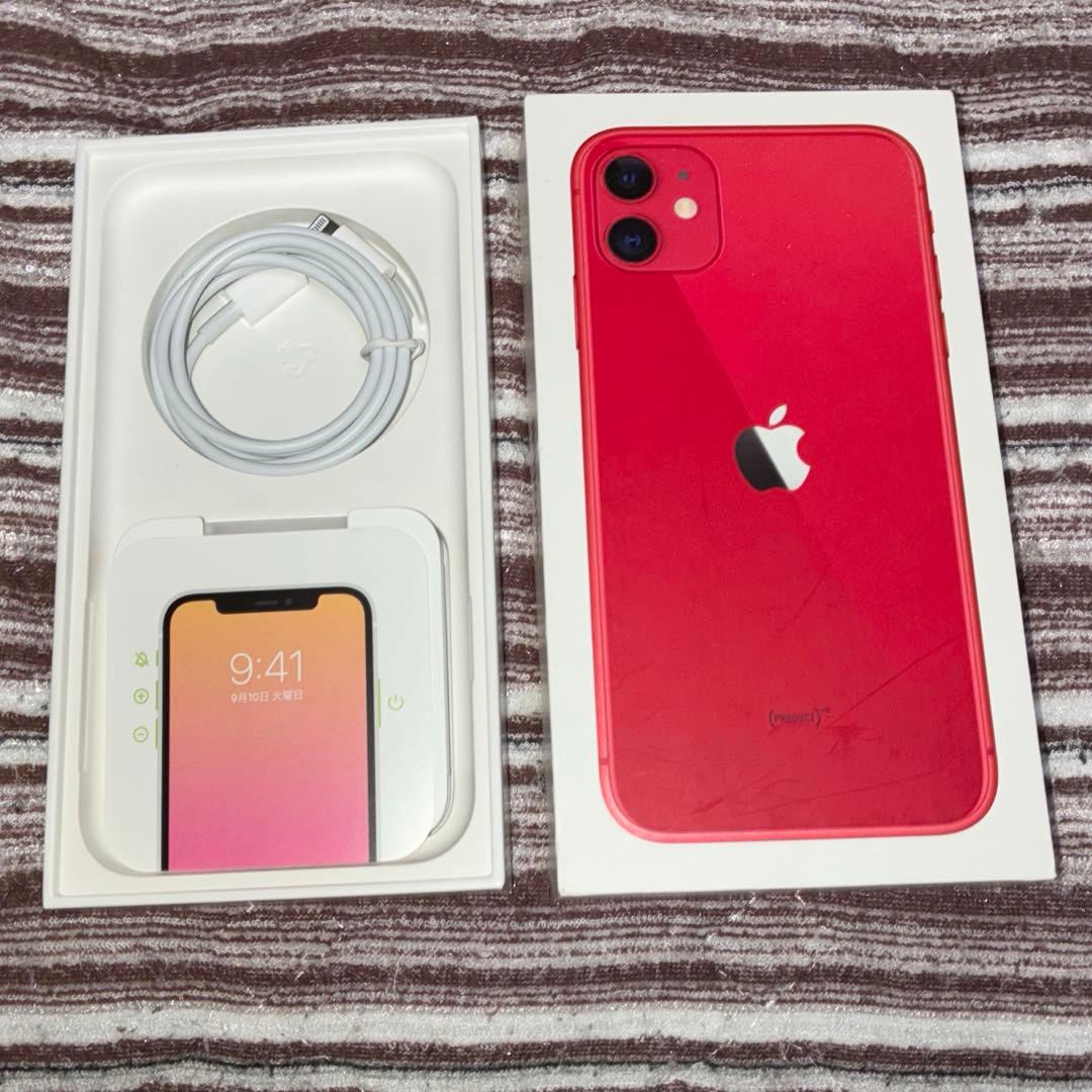 【美品】iPhone11 128GB(プロダクトレッド)