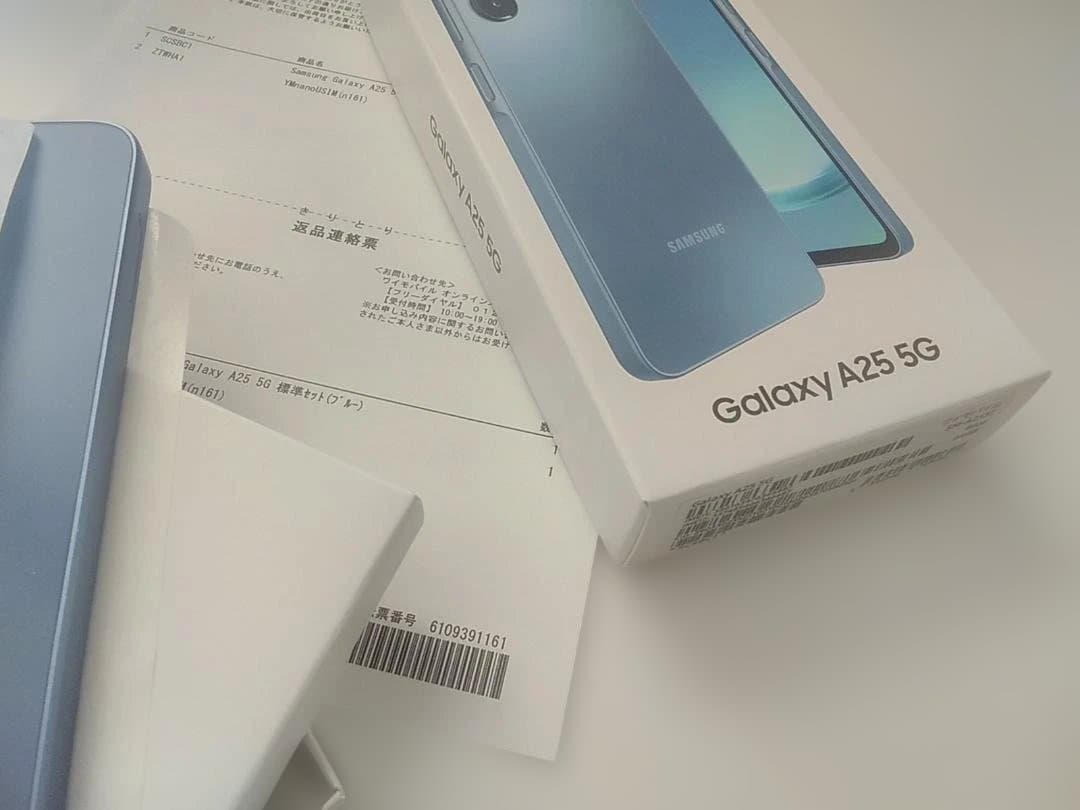 SIMフリー SAMSUNG「Galaxy A25 5G・ブルー」一括購入・中古