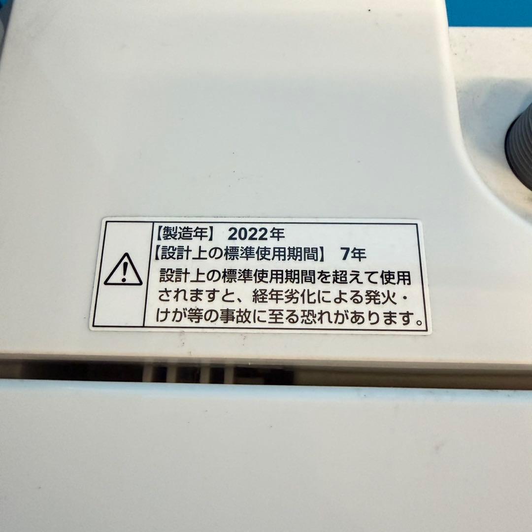 814 今売れてます！！冷蔵庫　洗濯機　電子レンジ　3点セット　小型　一人暮らし