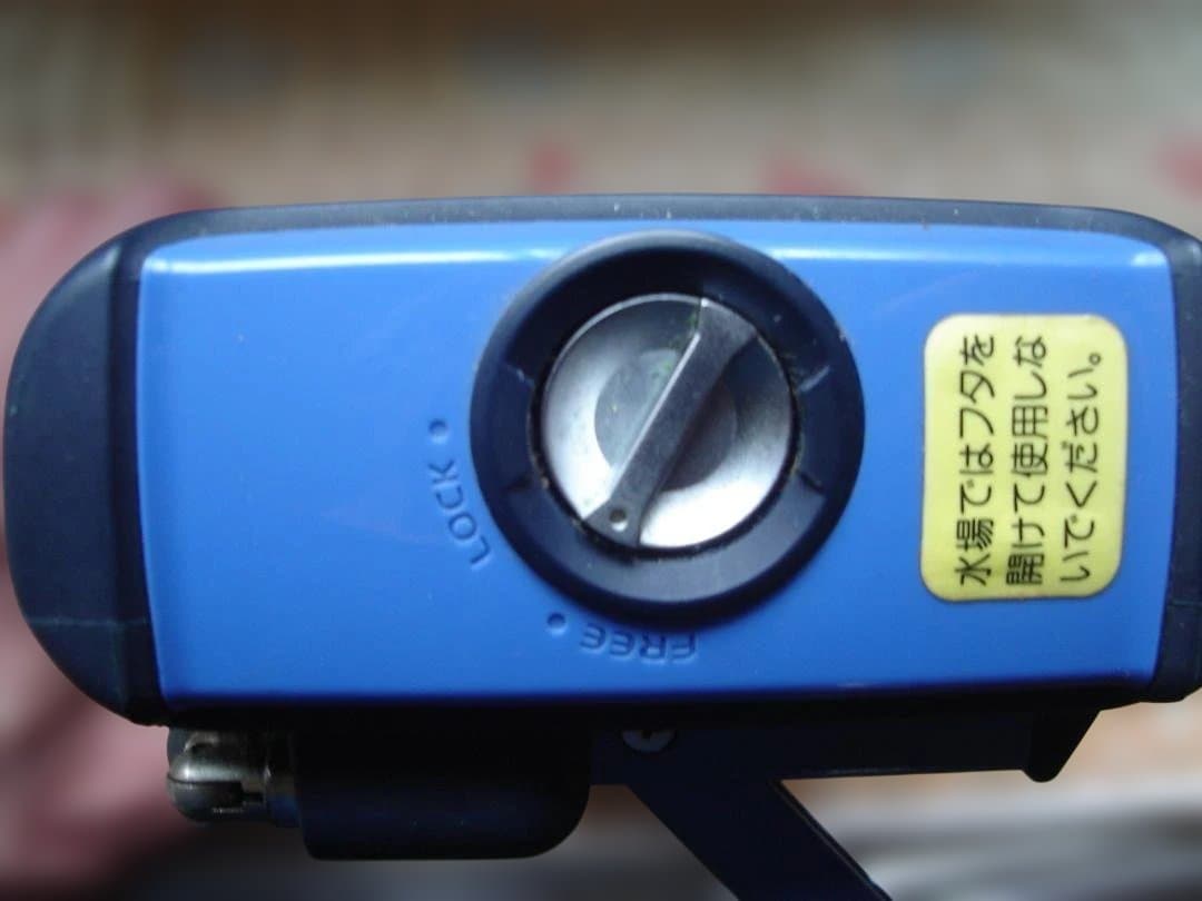 【入手困難】お風呂でラジオが聴ける,TVが見れる三点セット