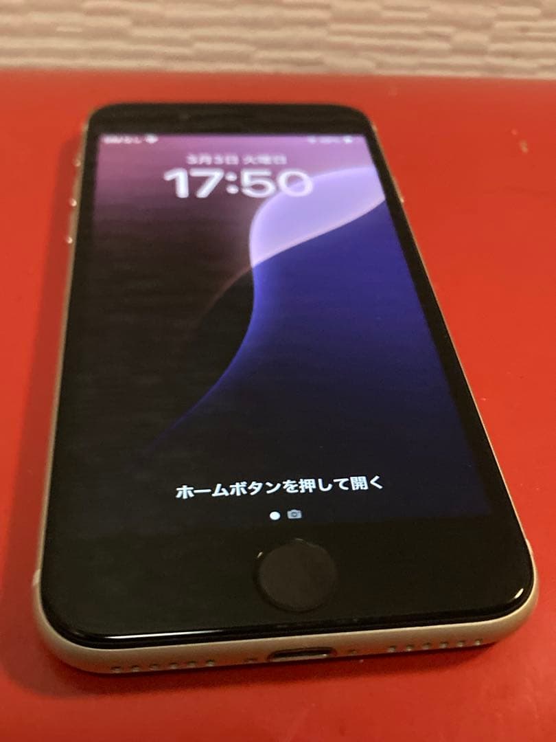 iPhone SE3 128GB バッテリー100% ジャンク　第三世代