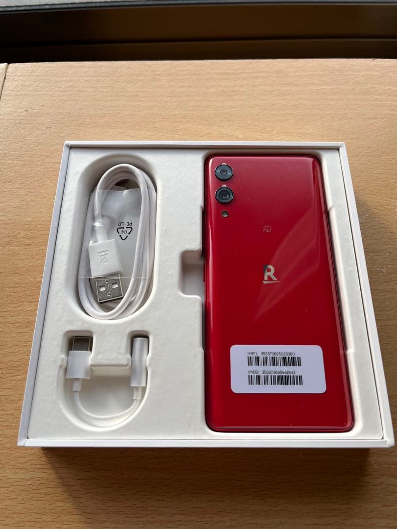 Rakuten Hand 5G レッド 楽天ハンド本体