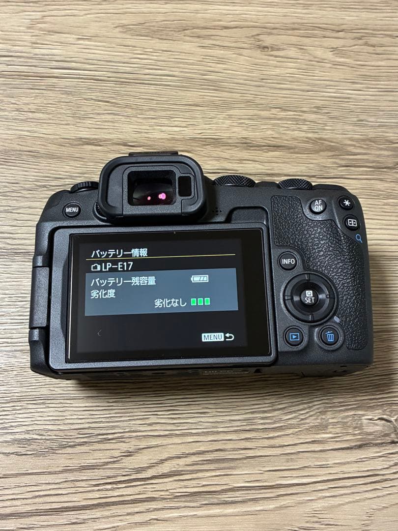 Canon EOS R8 ボディ(美品)