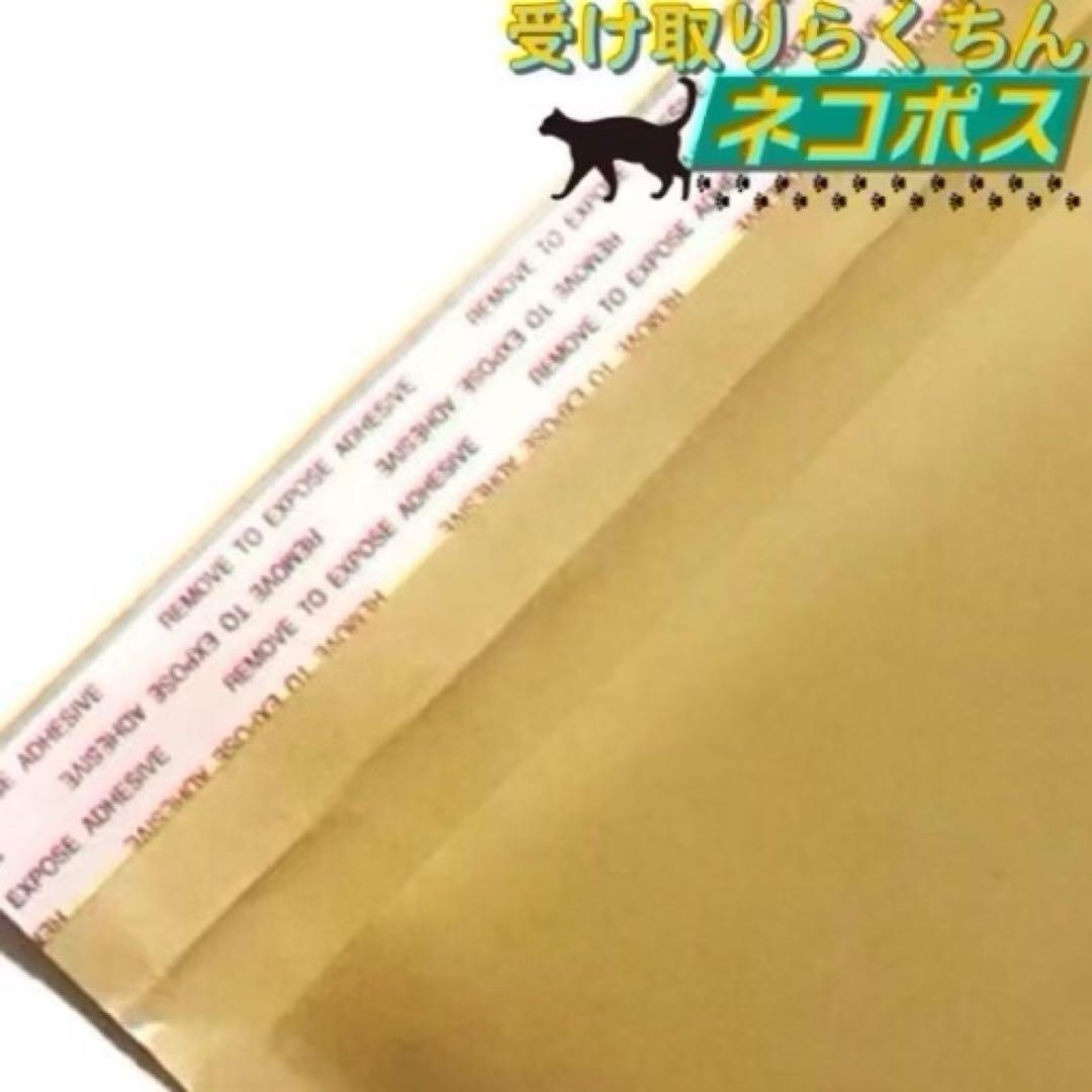 【EXP:2027/08】デオール消臭潤滑剤 3個 9330x3m6703