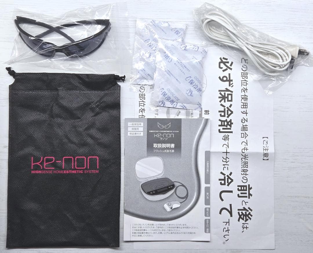 【使用僅少/付属品全付】脱毛器 ケノン 7.1 眉毛脱毛器付 パールホワイト