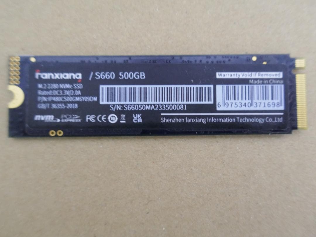 内蔵型SSD Fanxiang S660 500GB NVMe SSD GEN4