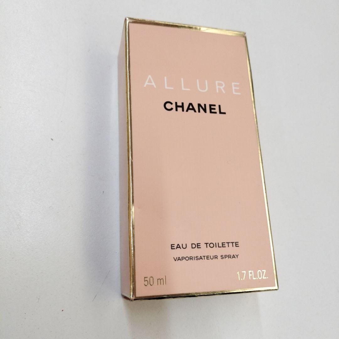 ALLURE アリュール 50ml CHANEL