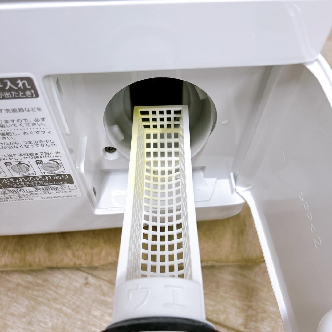K02188 シャープ 7.0kg ドラム式洗濯機 大型 小型 一人暮らし