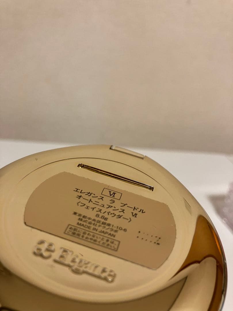 エレガンス　ラ　プードル　VI