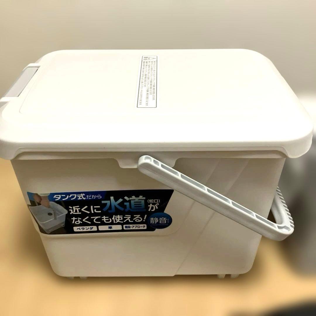 アイリスオーヤマ タンク式 高圧洗浄機 SBT-512N