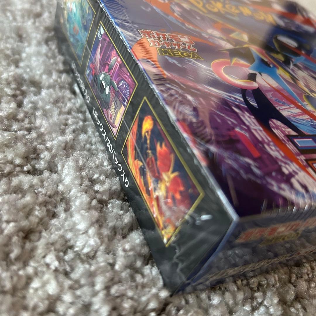 【シュリンク付き】ニンジャスピナー 新品未開封　1box