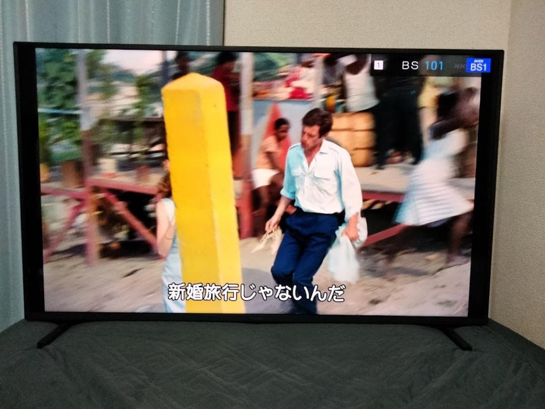 横浜駅から３０Km以内は無料配送　Viera 50インチ４Kスマートテレビ