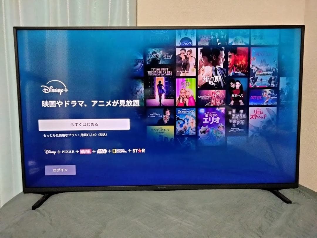 横浜駅から３０Km以内は無料配送　Viera 50インチ４Kスマートテレビ