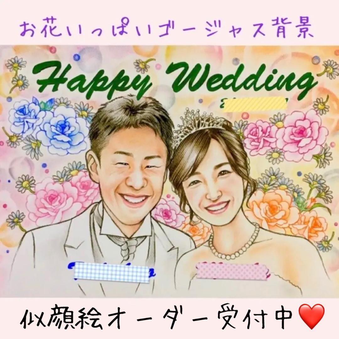 みるくページ