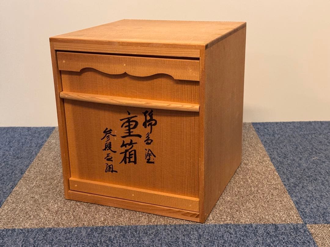 【輪島塗】沈金牡丹彫 三段重箱 内朱塗 天然木 共箱