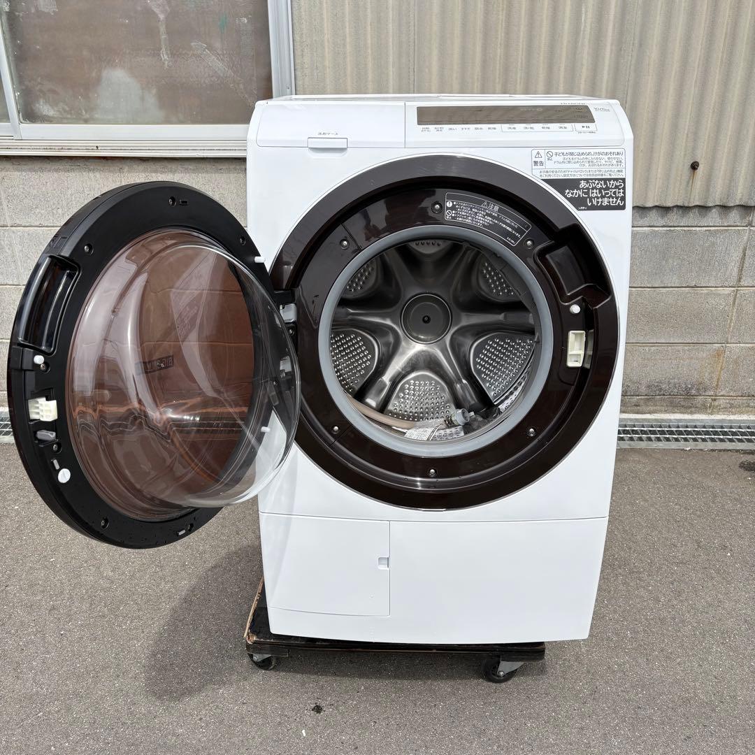 HITACHI 日立 ドラム式洗濯機 BD-SG100GL 2021年製
