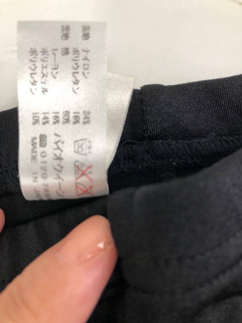 未使用品❣️YOSA ウェア LL上下セット
