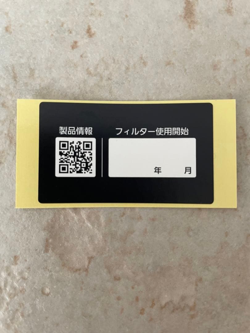 値引き　brother DF-2 BLACK 小型空気清浄機