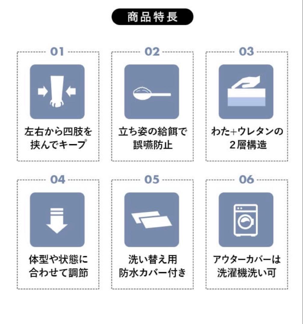 EMOOR 犬用介護ベッド　Ｓサイズ