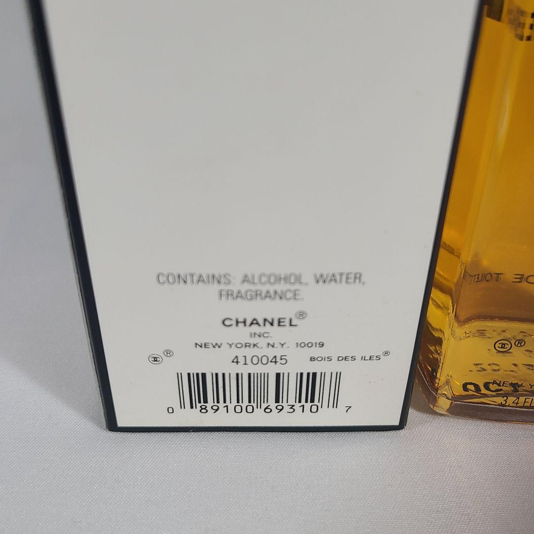 香水 シャネル CHANEL ボワ デ ジル EDT 100ml 残量95%