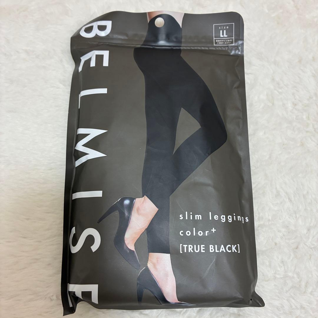 新品 BELMISE slim leggins color+ LL 4点