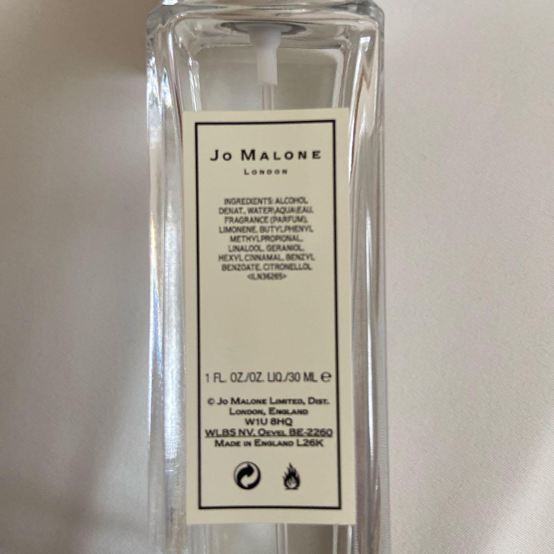 香水(女性用) Jo Malone English Pear & Freesia 30ml
