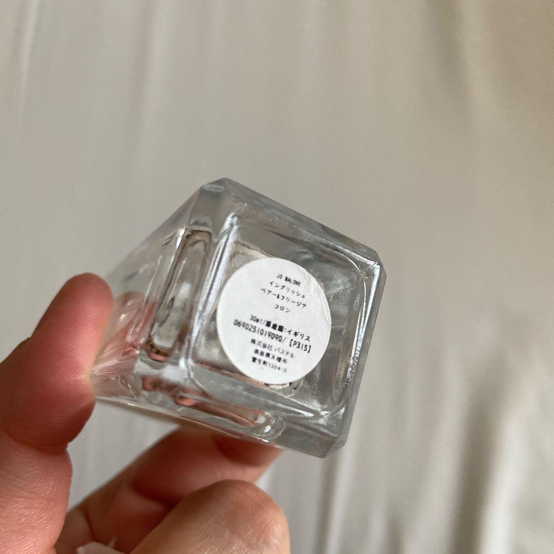 香水(女性用) Jo Malone English Pear & Freesia 30ml