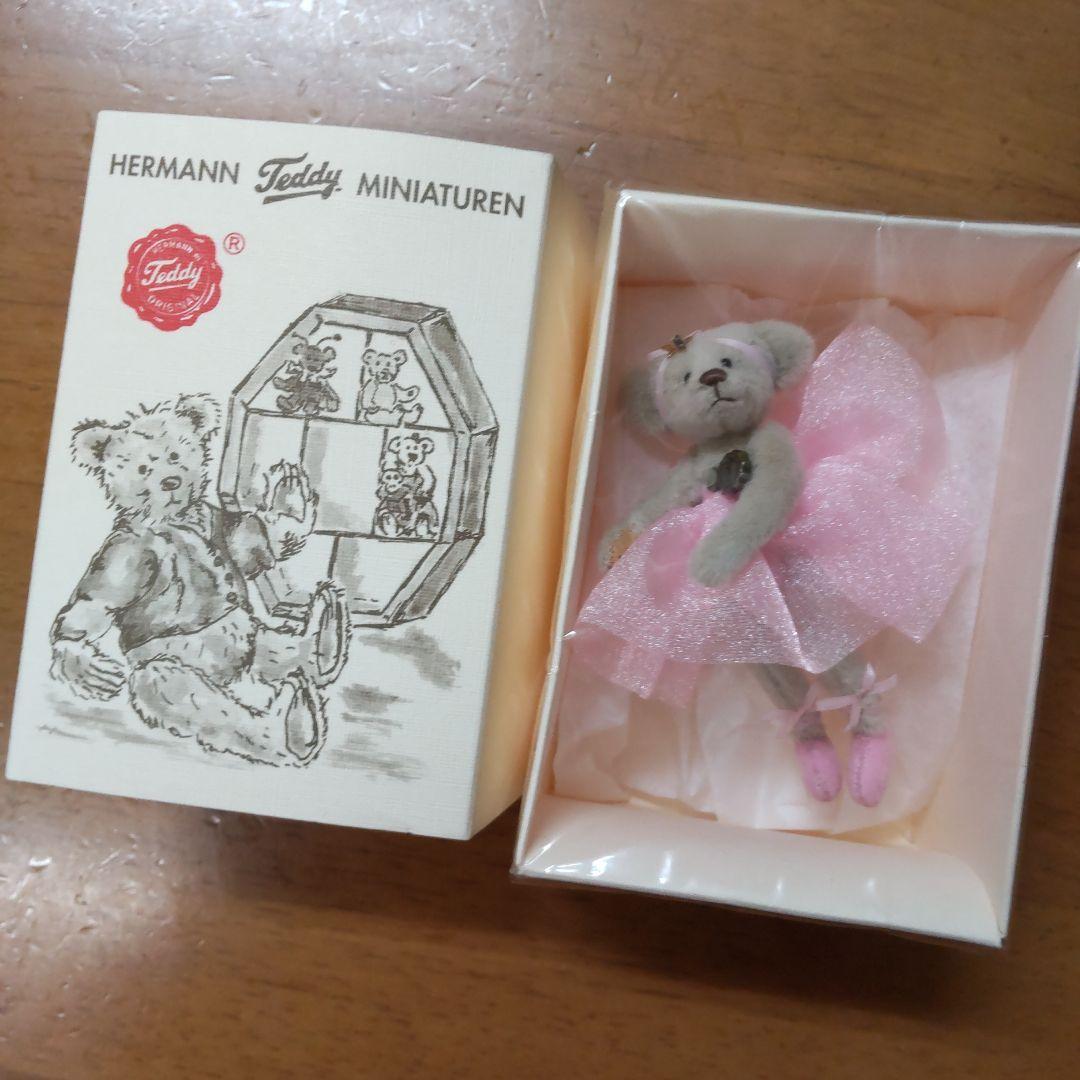 ハーマン　テディベア　ミニチュア　バレリーナ　ドイツ