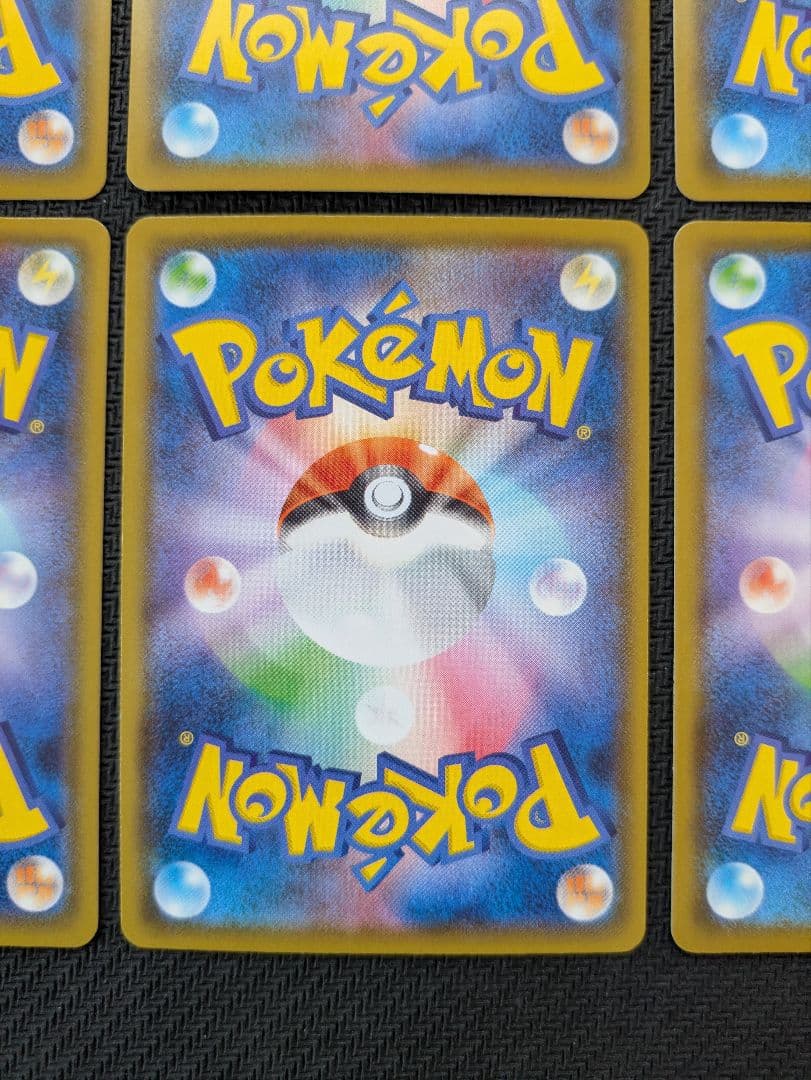 ピカチュウVUNION 25th anniversary 2セット ポケカ
