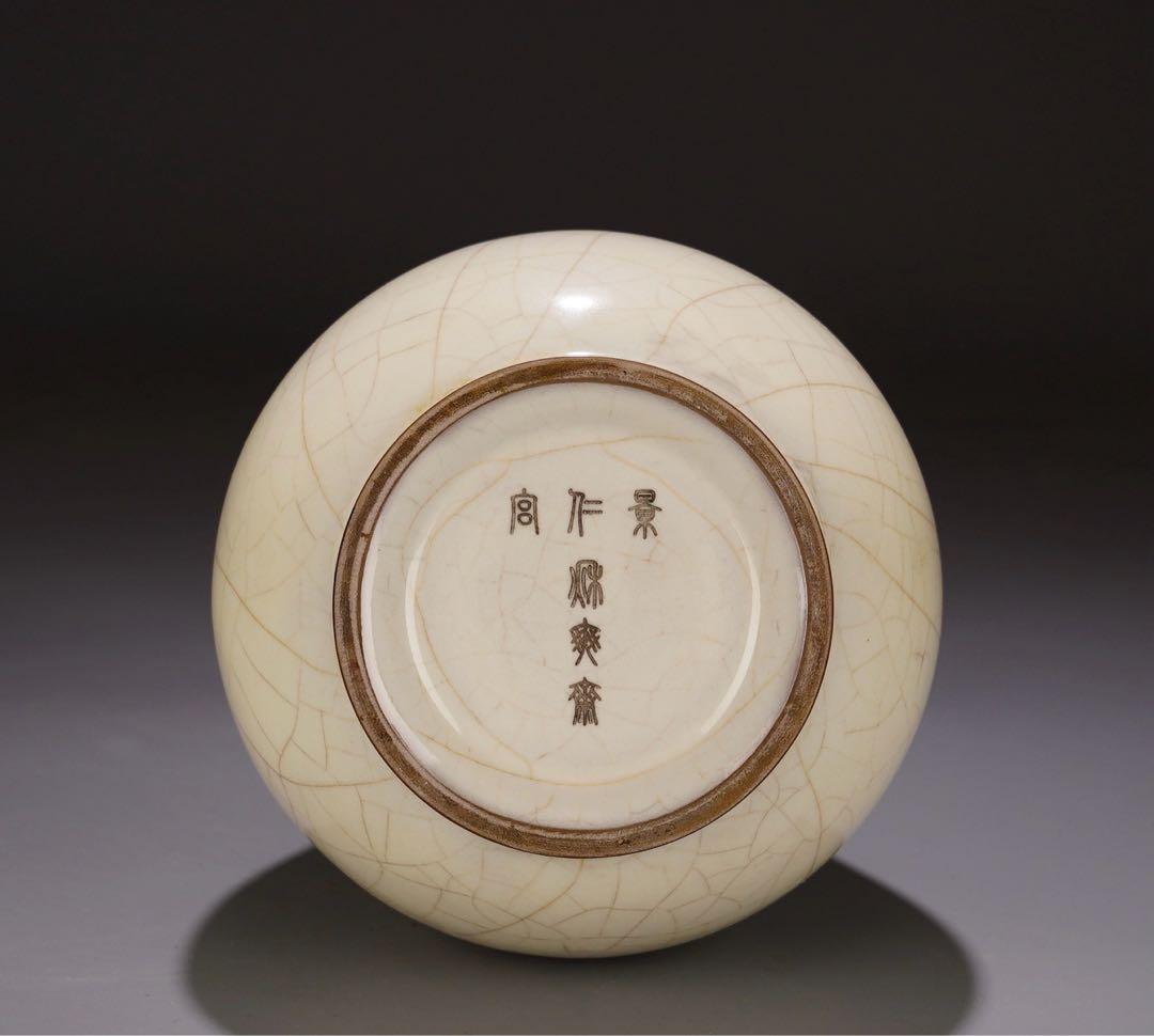 旧蔵　中国古美術　名窯 宋時代　月白釉玉壺 春瓶　貫入 景仁宫　文房具　時代物