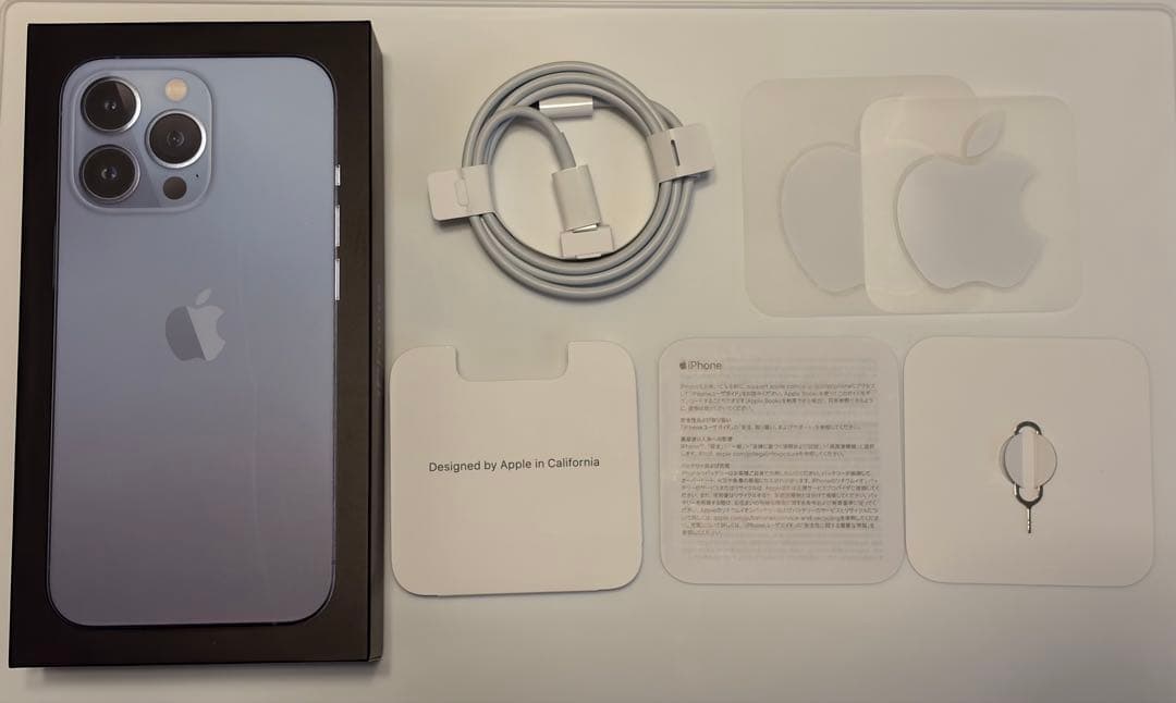 iPhone 13 Pro 本体 256GB シエラブルー SIMフリー