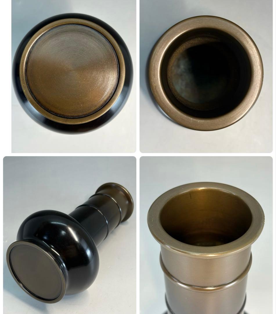 【中古品】茶道具　昇雲造　鋳銅皆具　釚付