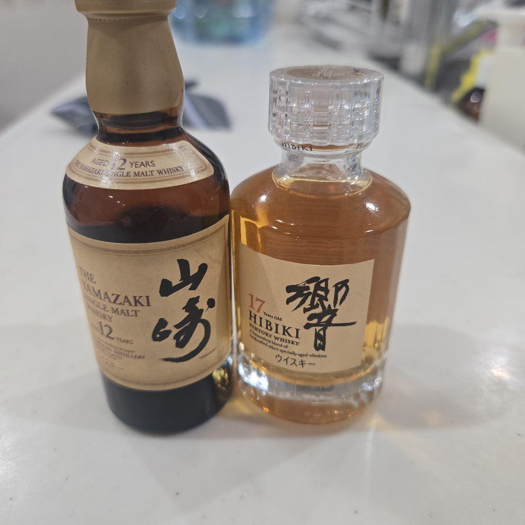 山崎12年・響17年ウイスキーミニボトルセット