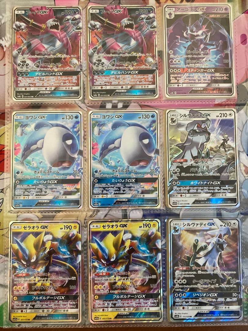 断*ん様 ポケモンカード まとめ売り ナツメの暗示 ピカチュウ プロモ 25周年