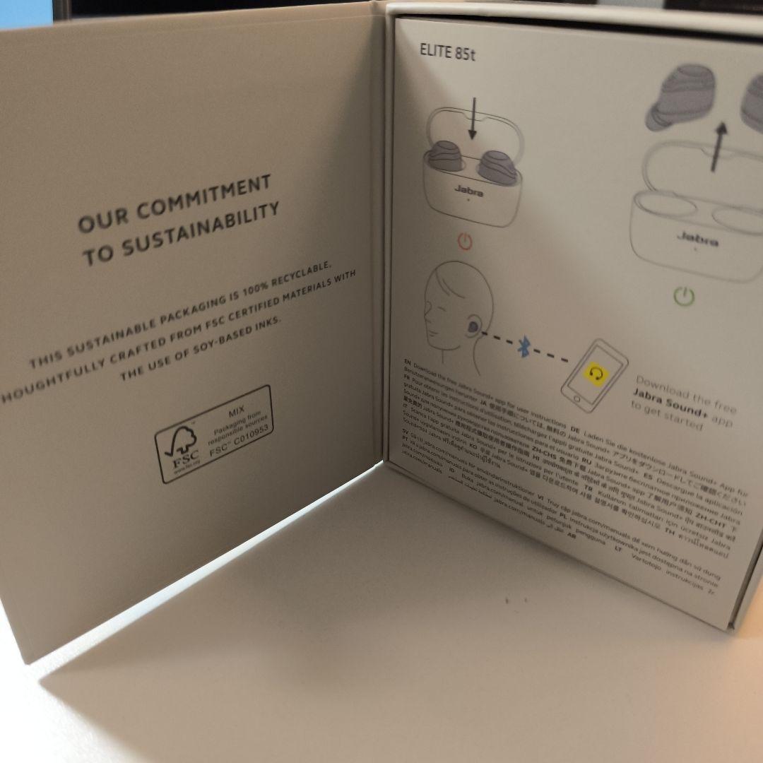 Jabra ELITE85t ワイヤレスイヤホン