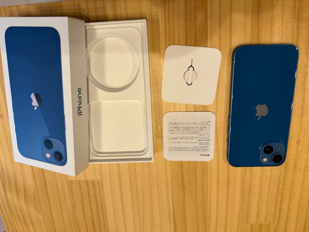 Apple iPhone 13 ブルー 256GB 本体と箱付き
