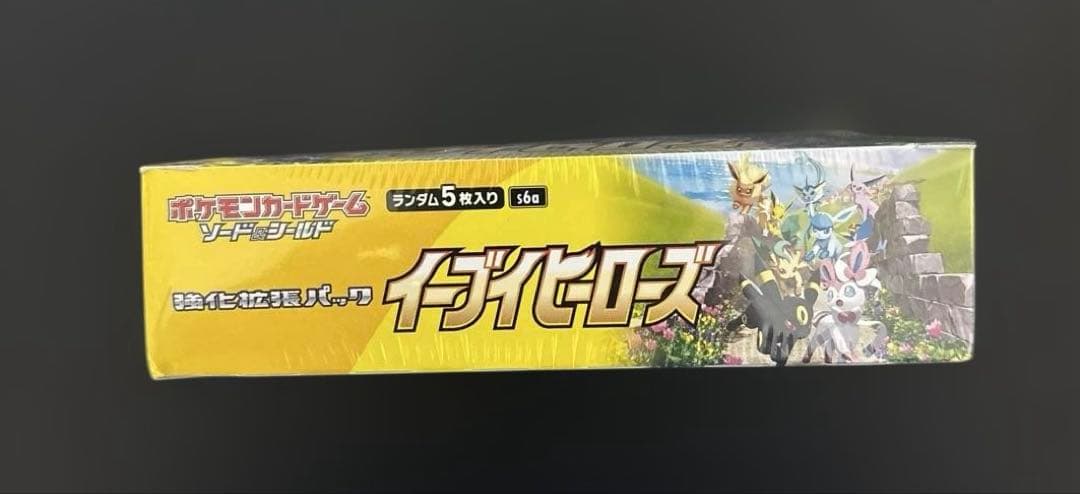 イーブイヒーローズ　未開封box シュリンク付き