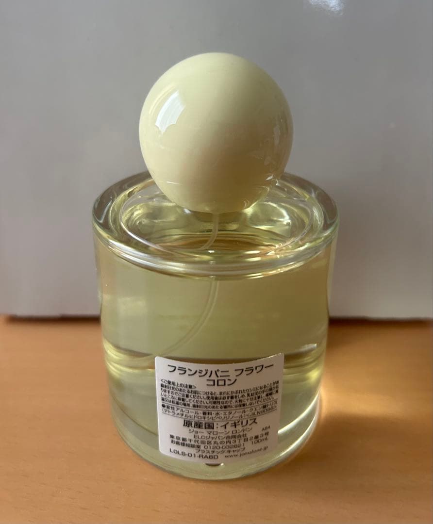 Jo Malone フランジパニ フラワー コロン 100ml