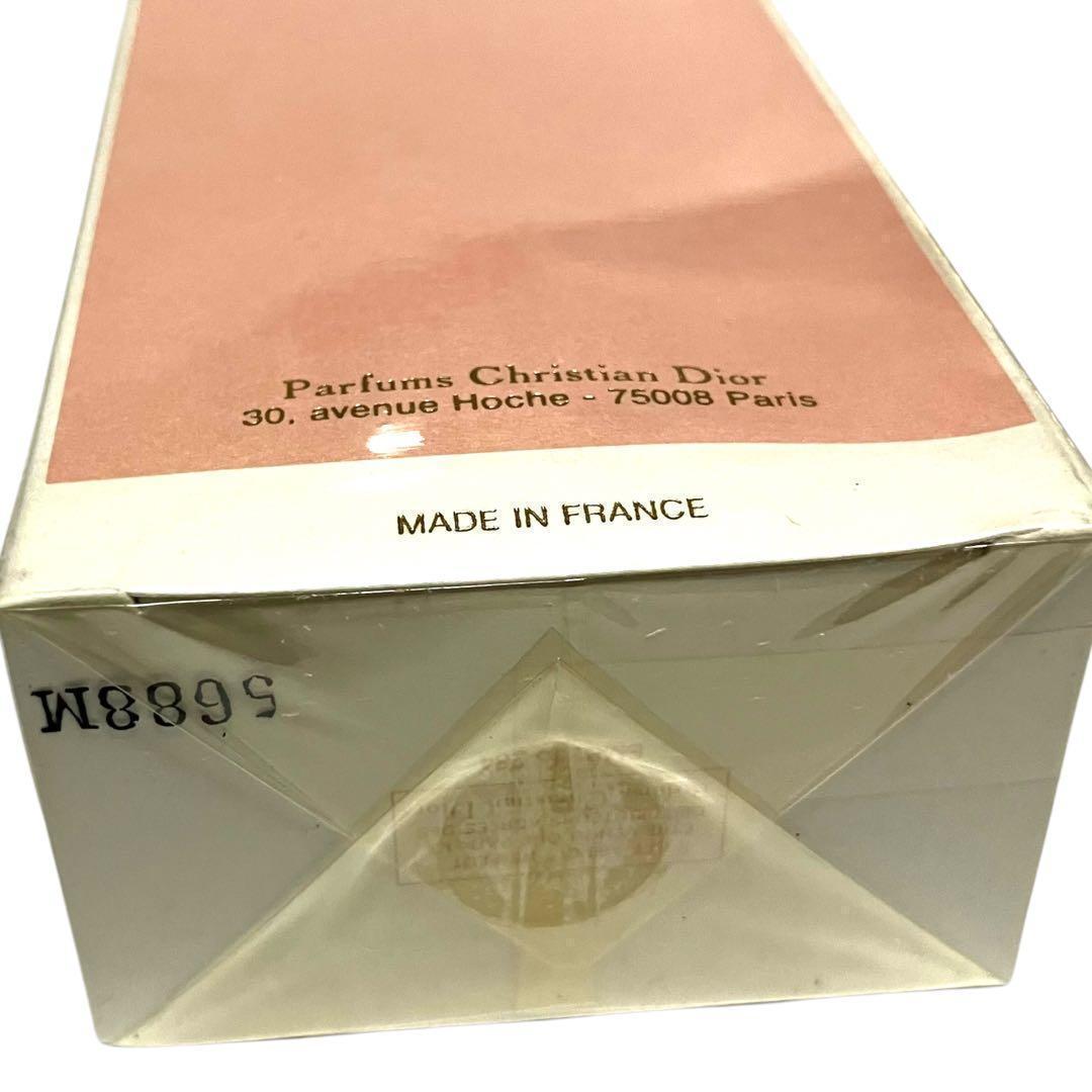 未開封 ChristianDior Diorissimo 香水 12ml★zz