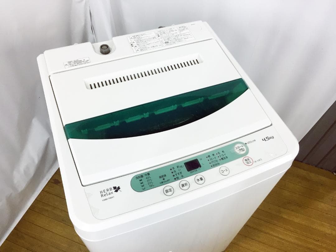 送料無料★YAMADA 4.5㎏洗濯機【♦YWM-T45A1】