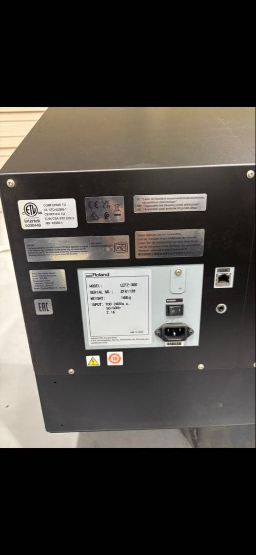 Roland VersaUV LEF2-300 UVプリンター