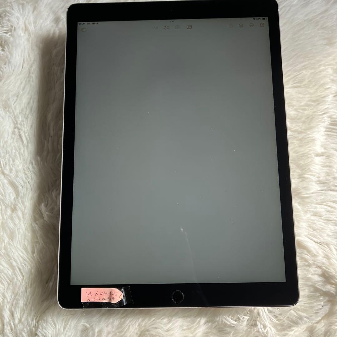 【完動品】iPad Pro 12.9 64GB SIMフリー 【付属品】